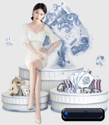 爱游戏网页版入口 APP 界面